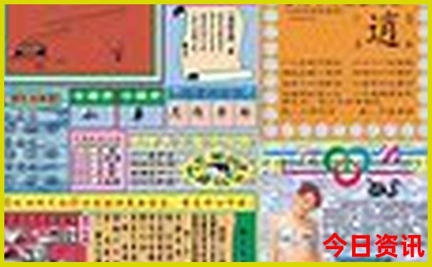 附近好玩地方推荐适合带小孩