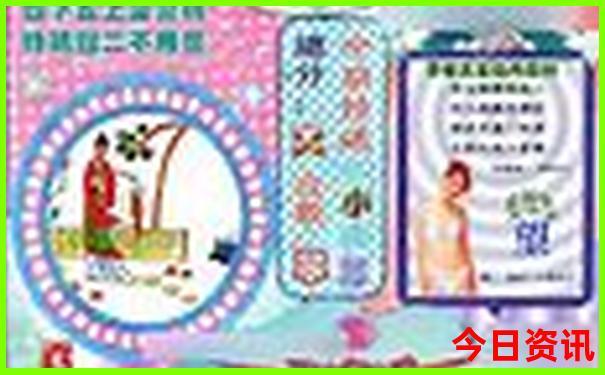 陕西什么地方凉快